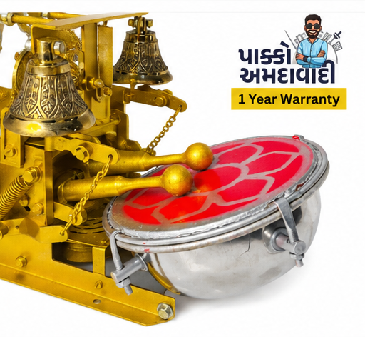 Fully Automatic Mini Aarati Machine